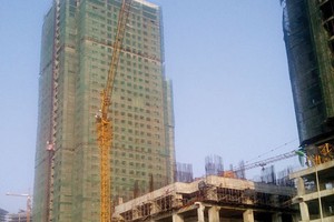 Chung cư The Pride “ép” cư dân dùng bếp điện